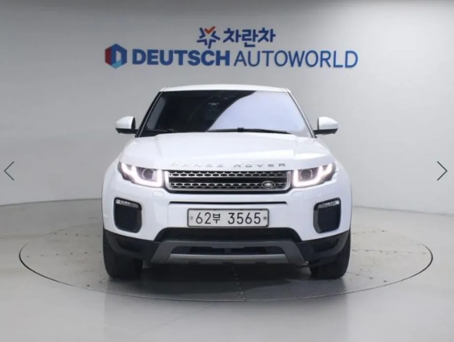 Land Rover Range Rover Evoque