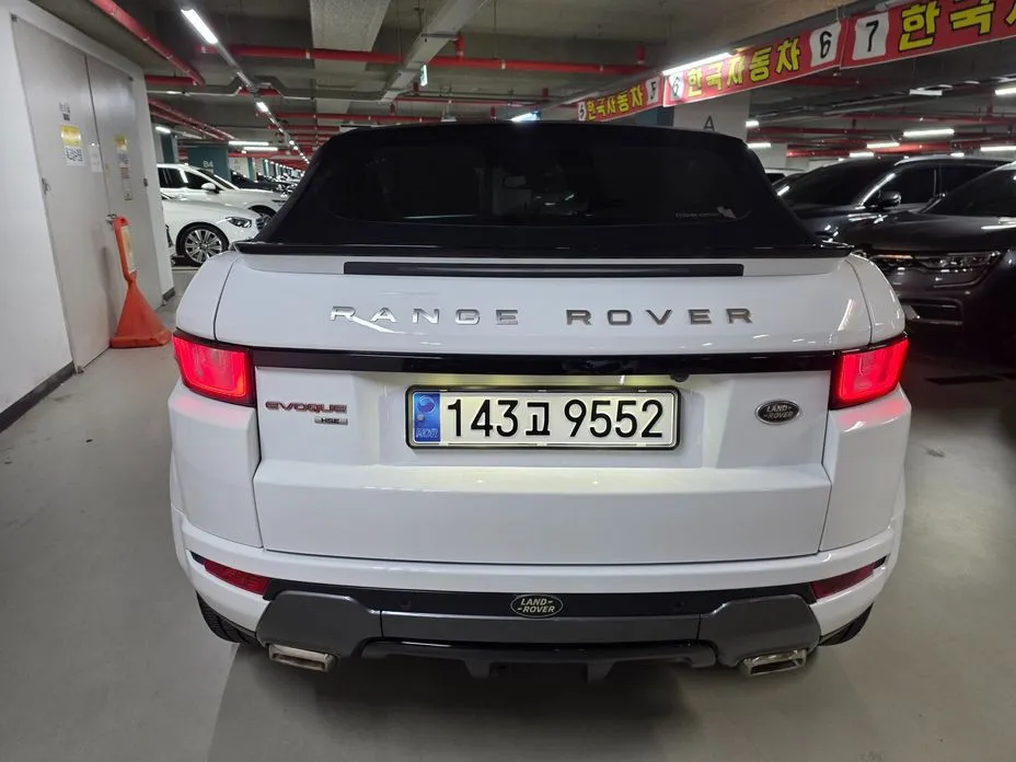Land Rover Range Rover Evoque