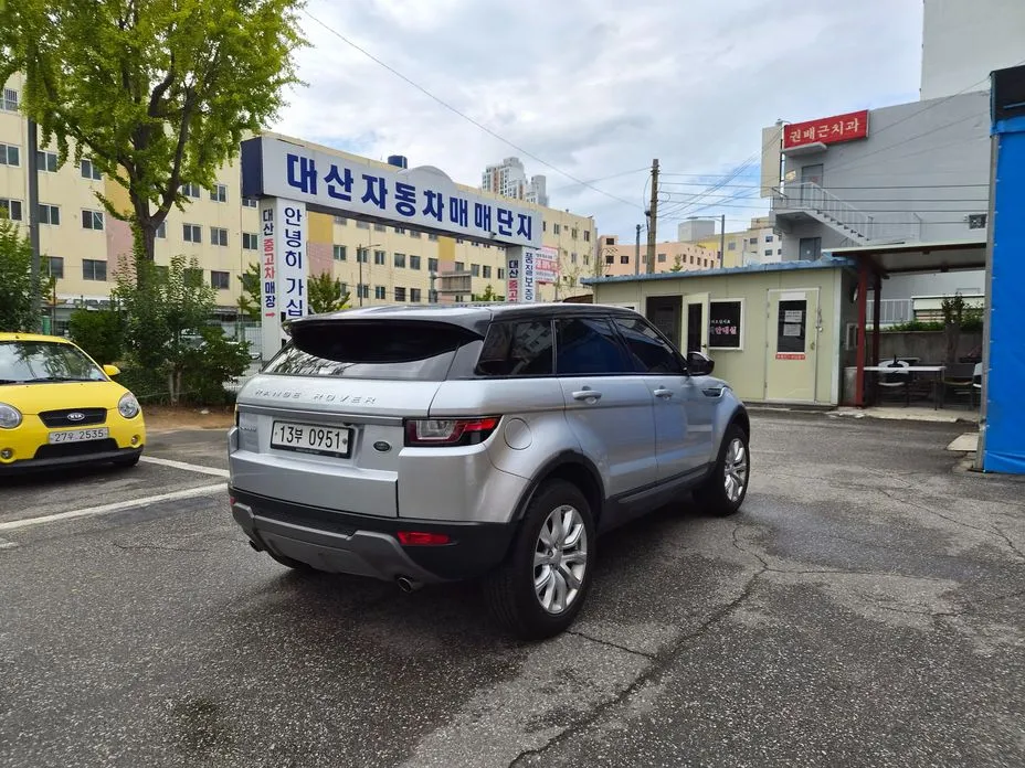 Land Rover Range Rover Evoque