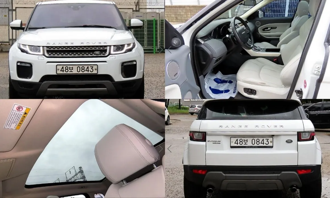 Land Rover Range Rover Evoque