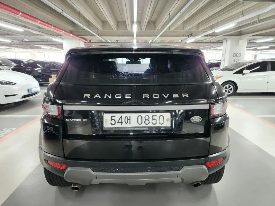 Land Rover Range Rover Evoque