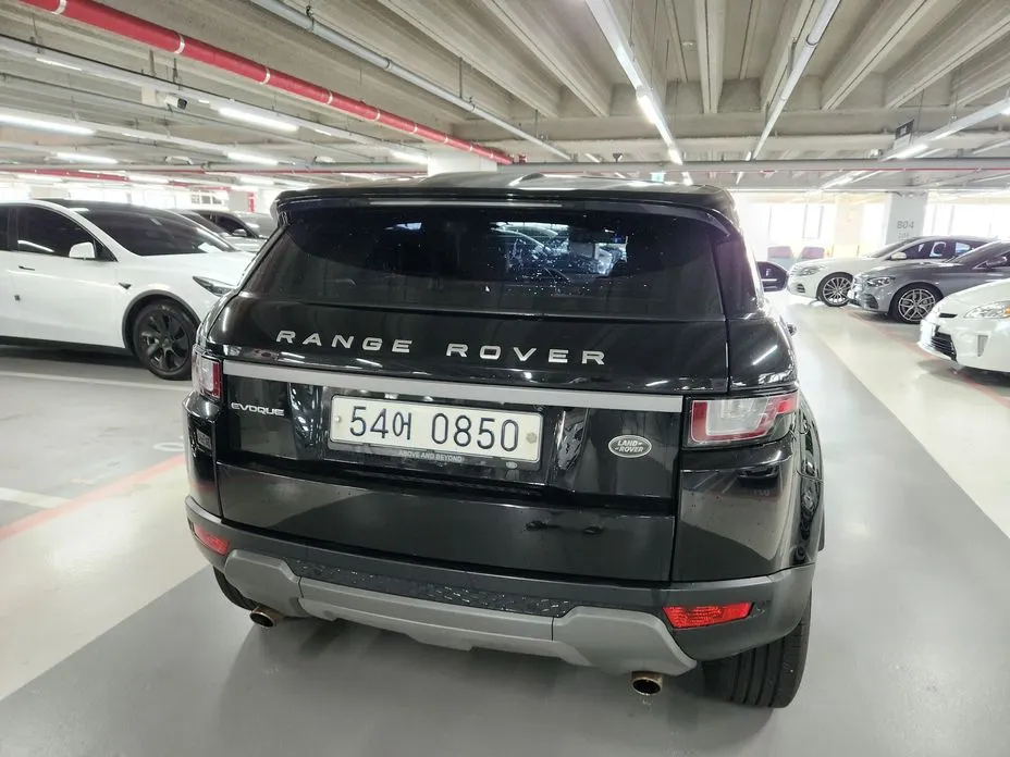 Land Rover Range Rover Evoque