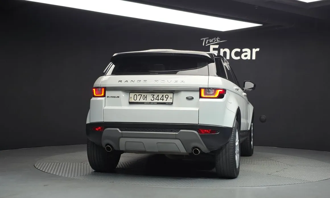 Land Rover Range Rover Evoque