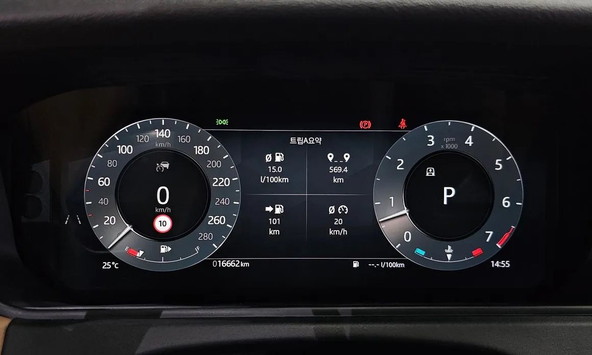 Land Rover Range Rover Velar