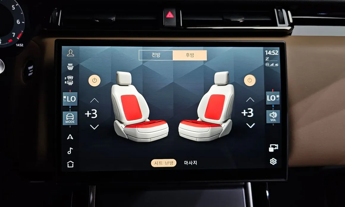 Land Rover Range Rover Velar