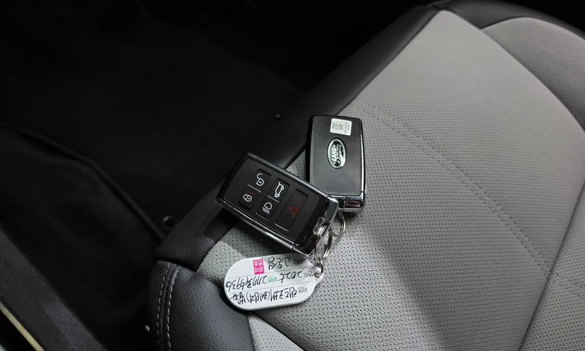Land Rover Range Rover Velar