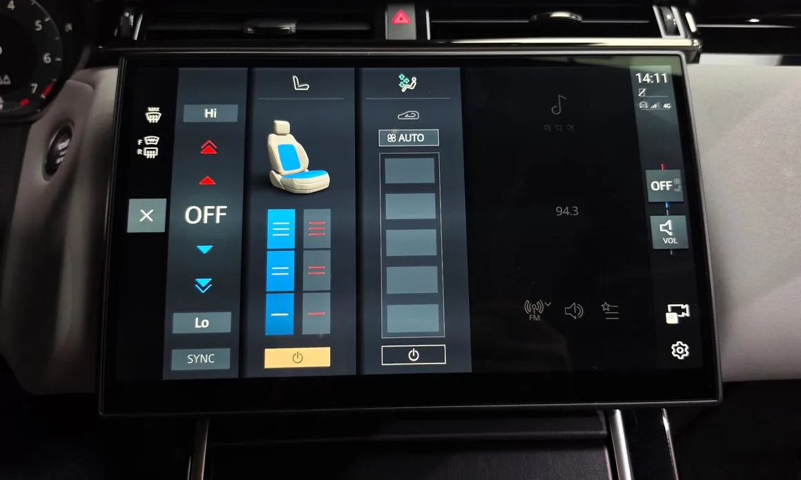 Land Rover Range Rover Velar