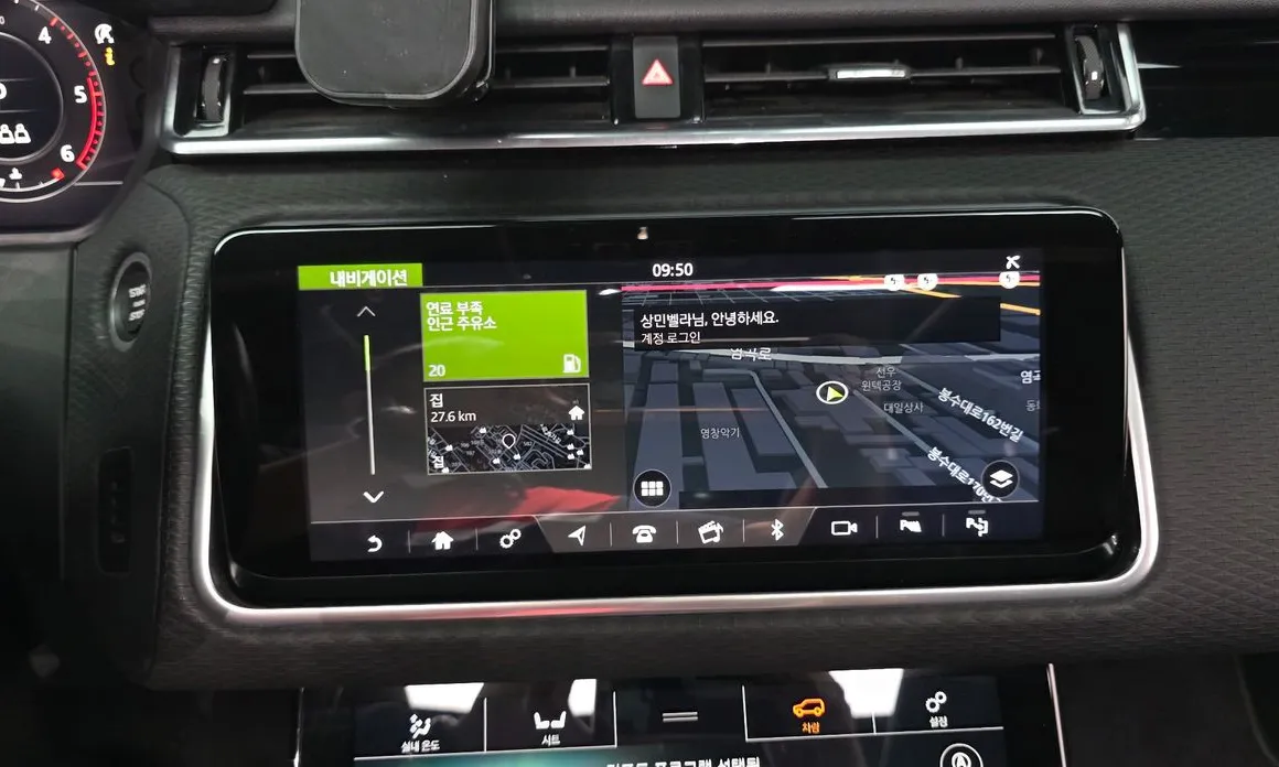 Land Rover Range Rover Velar