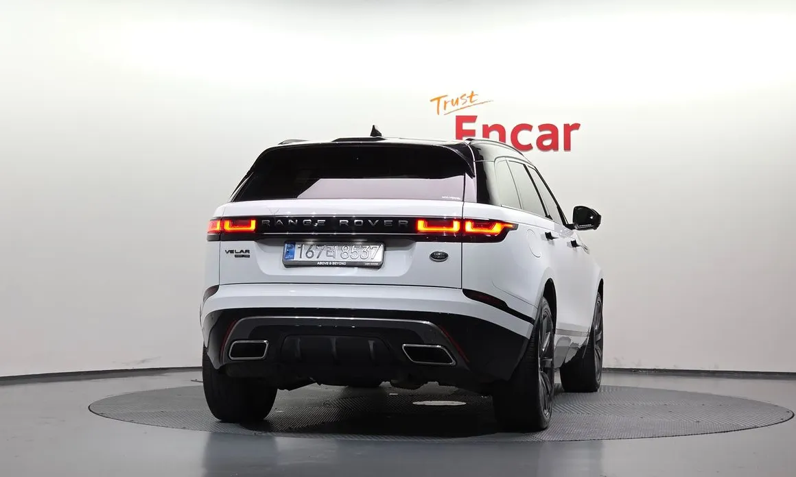 Land Rover Range Rover Velar