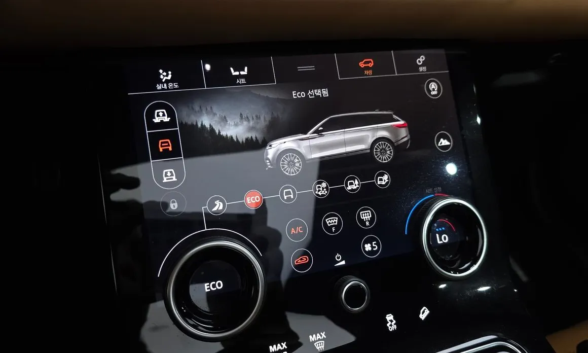 Land Rover Range Rover Velar