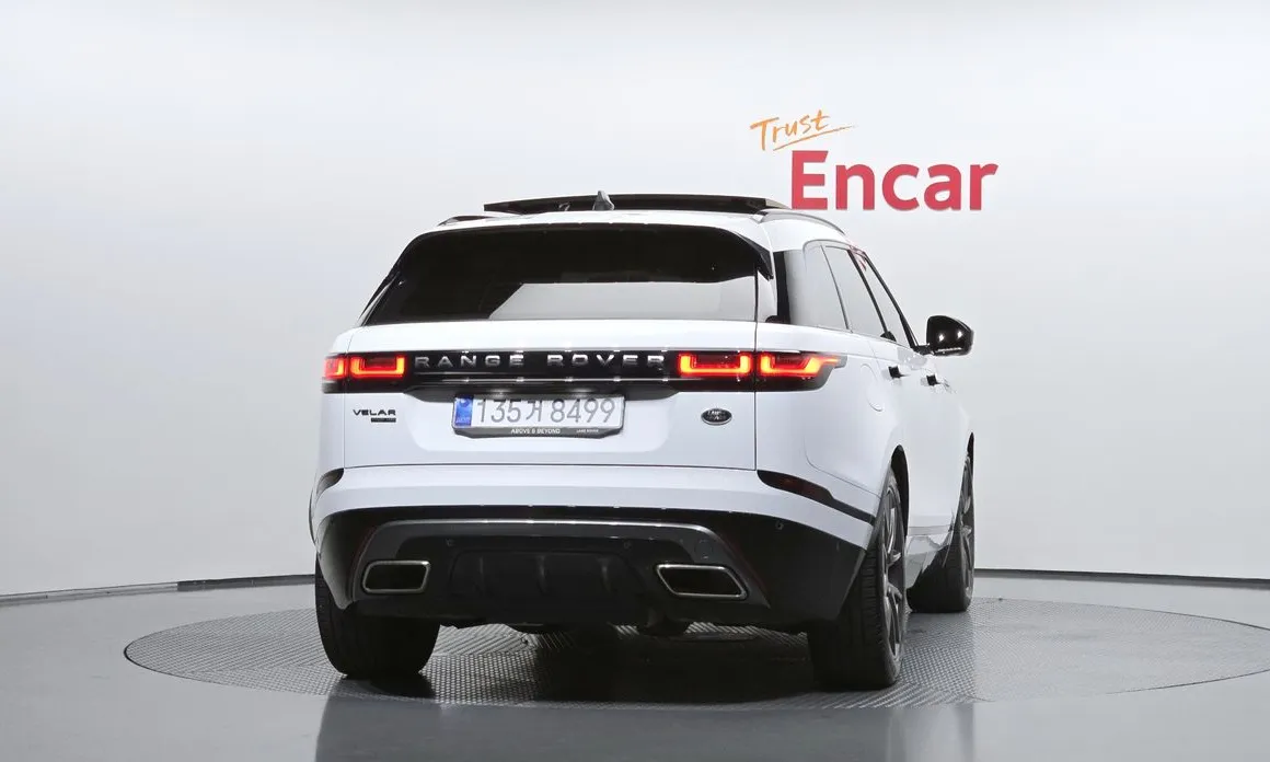 Land Rover Range Rover Velar