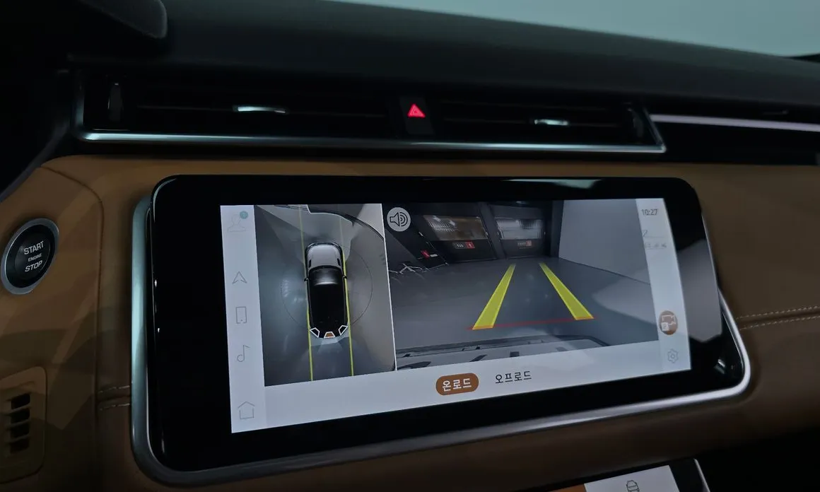 Land Rover Range Rover Velar
