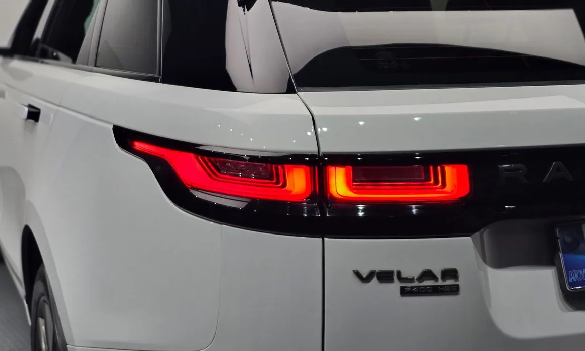 Land Rover Range Rover Velar