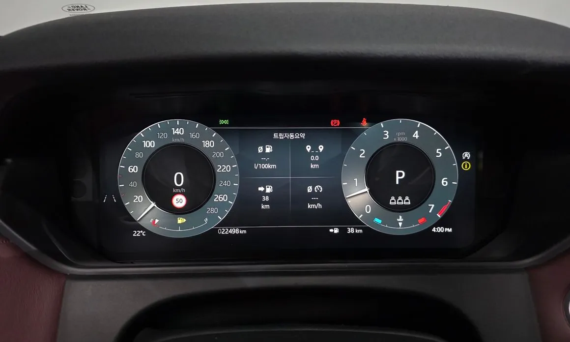 Land Rover Range Rover Velar