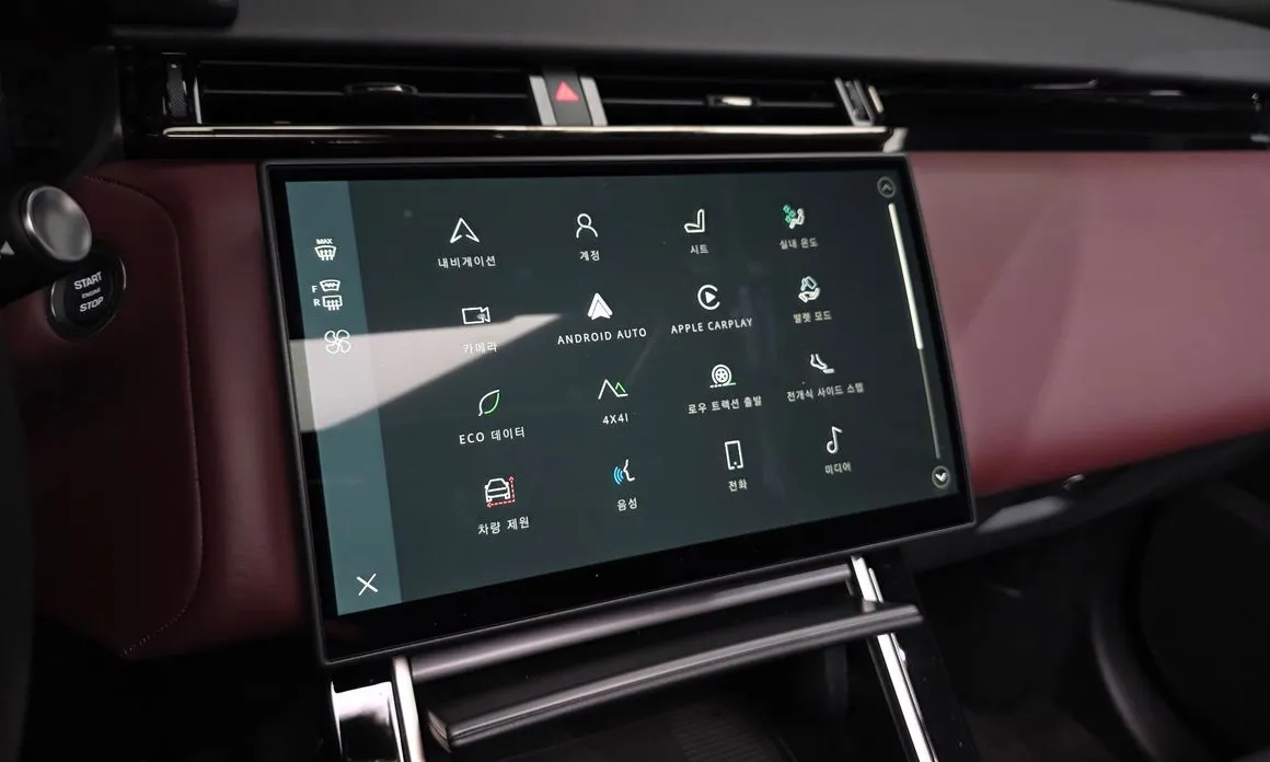 Land Rover Range Rover Velar