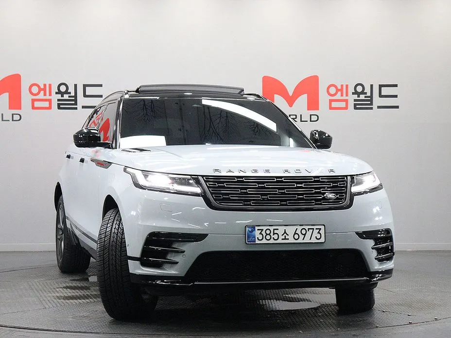 Land Rover Range Rover Velar