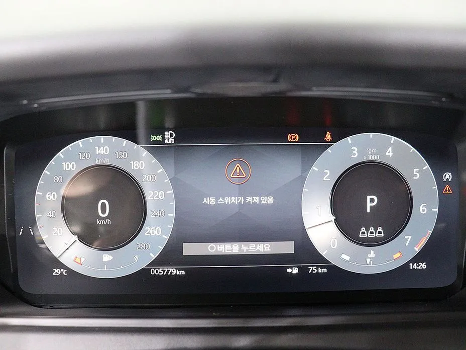 Land Rover Range Rover Velar