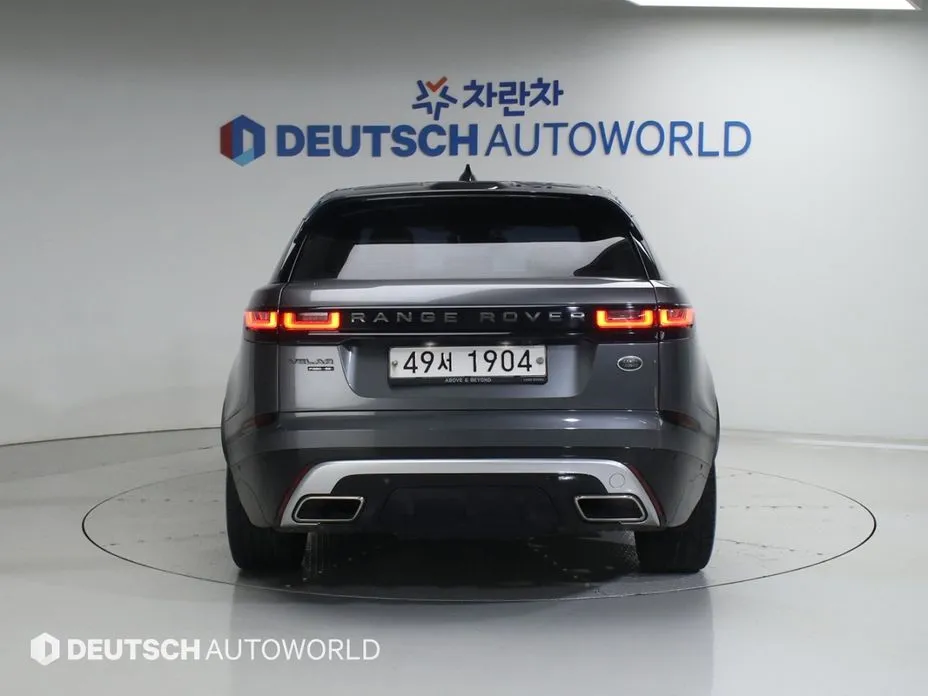 Land Rover Range Rover Velar