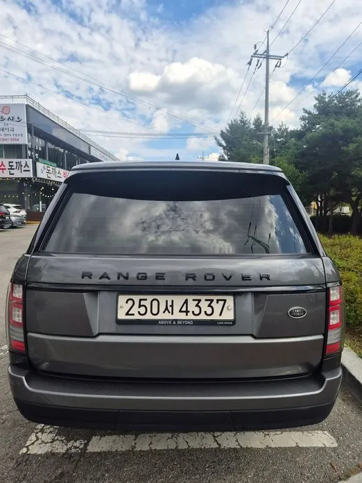 Land Rover Range Rover