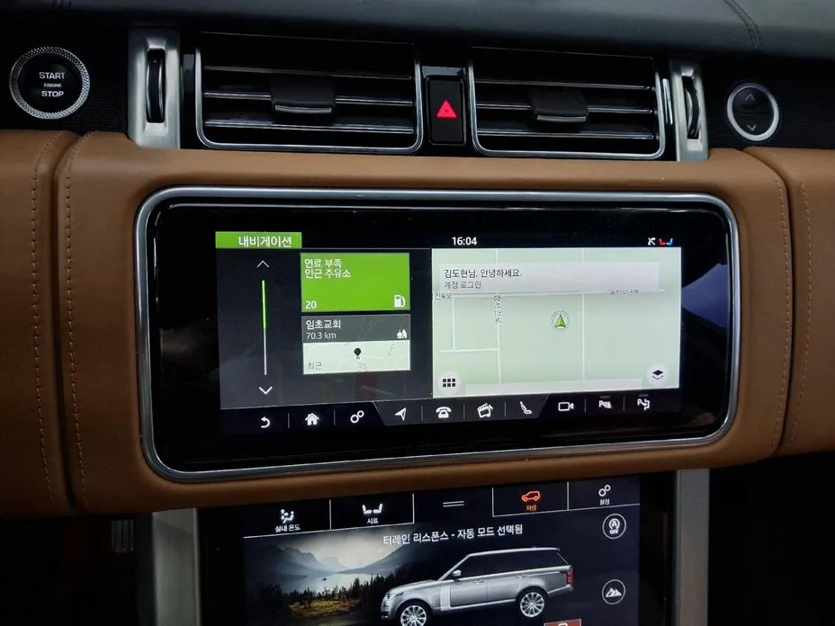 Land Rover Range Rover