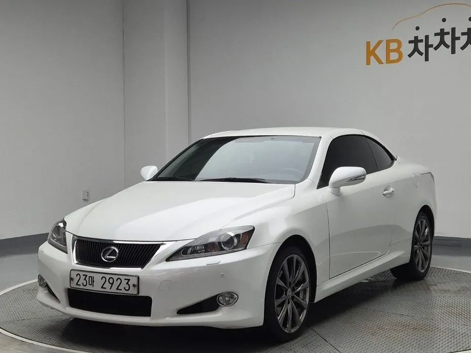 Lexus IS