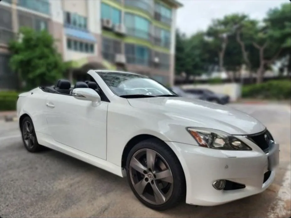 Lexus IS