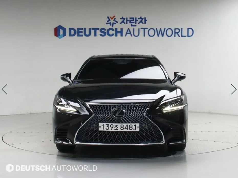 Lexus LS
