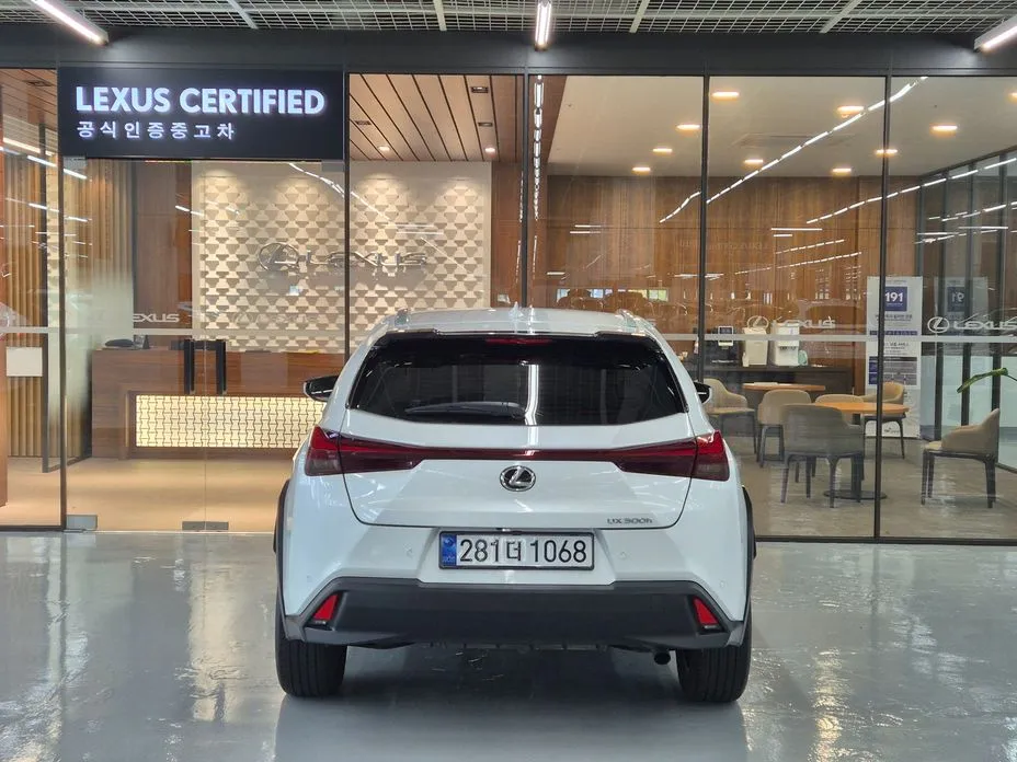 Lexus UX
