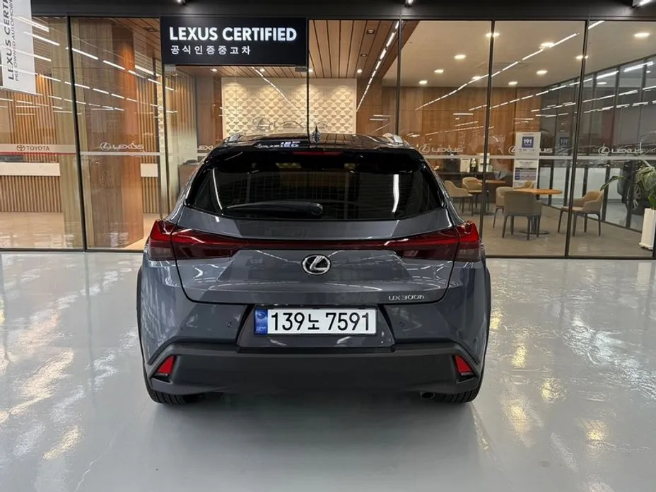 Lexus UX