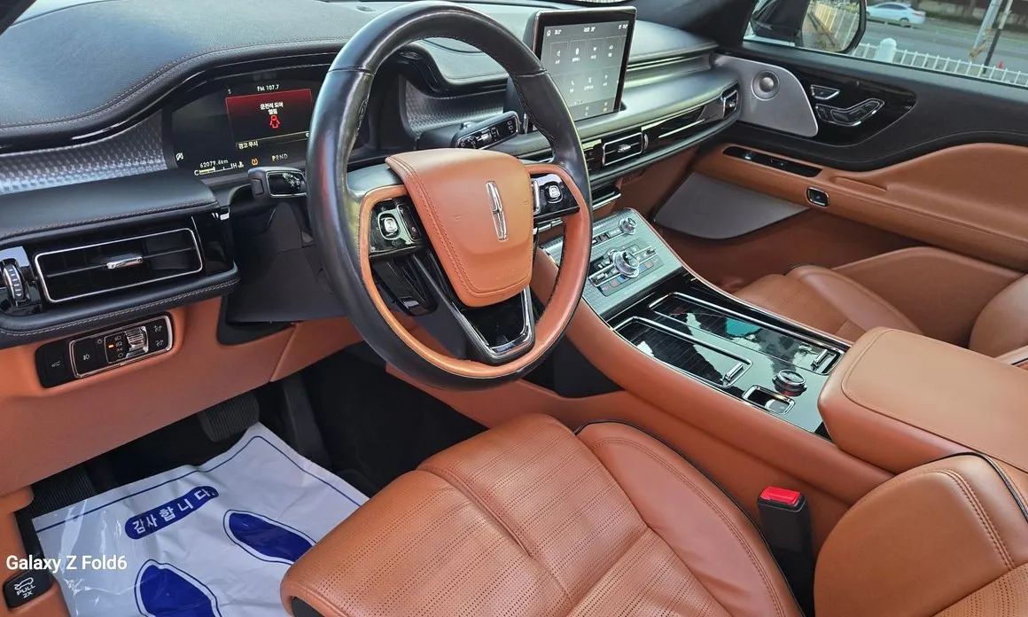 Lincoln Aviator