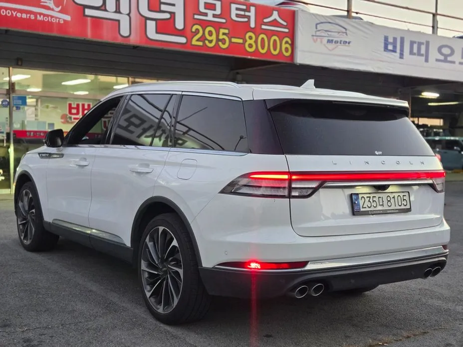 Lincoln Aviator
