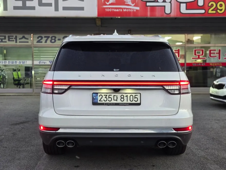 Lincoln Aviator