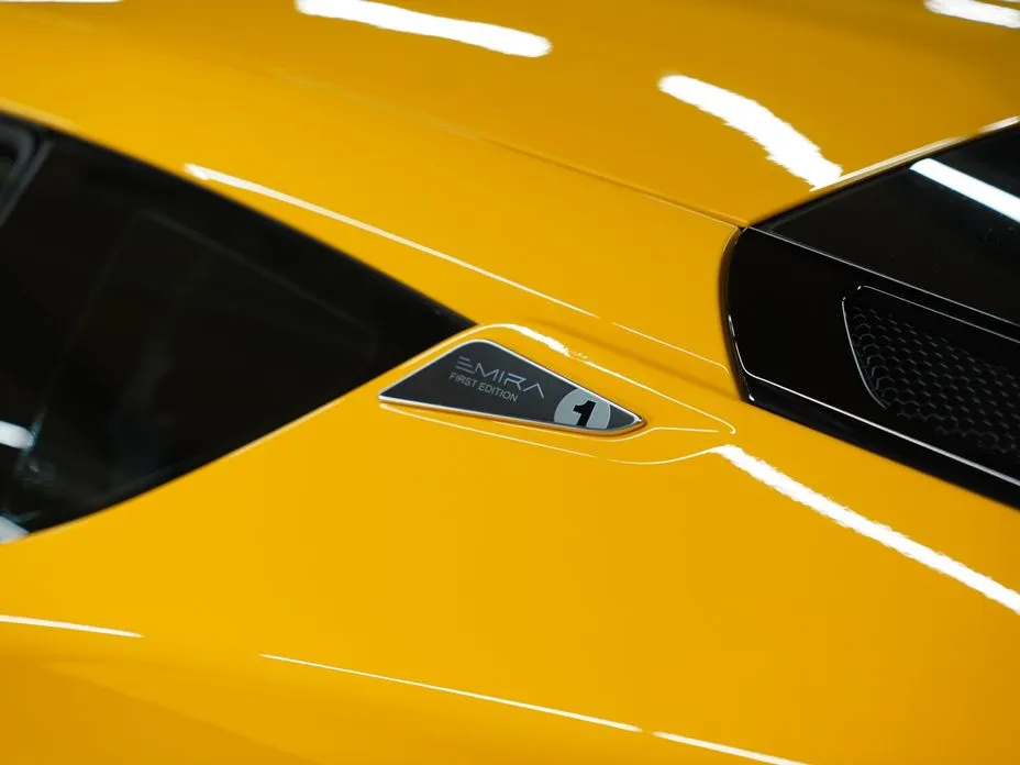 Lotus Emira