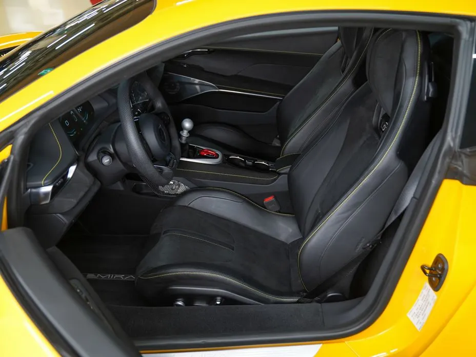 Lotus Emira