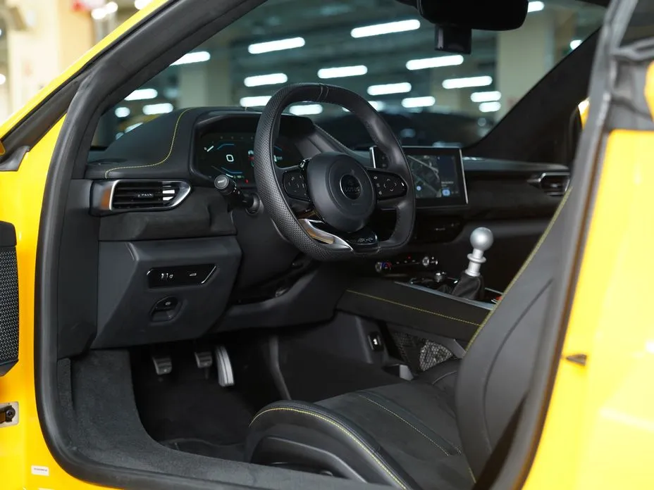 Lotus Emira