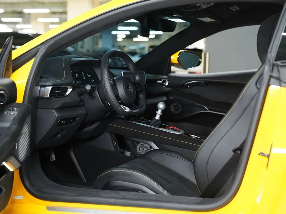 Lotus Emira