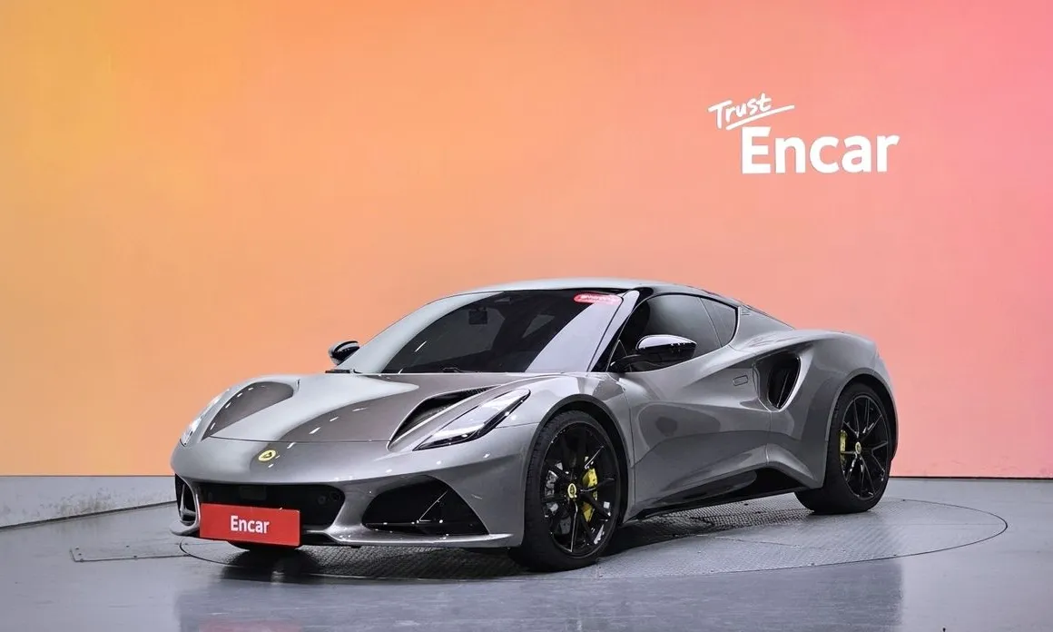 Lotus Emira