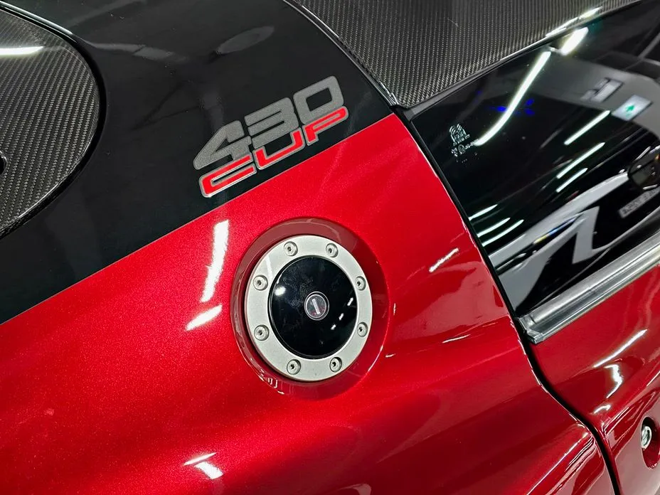 Lotus Exige