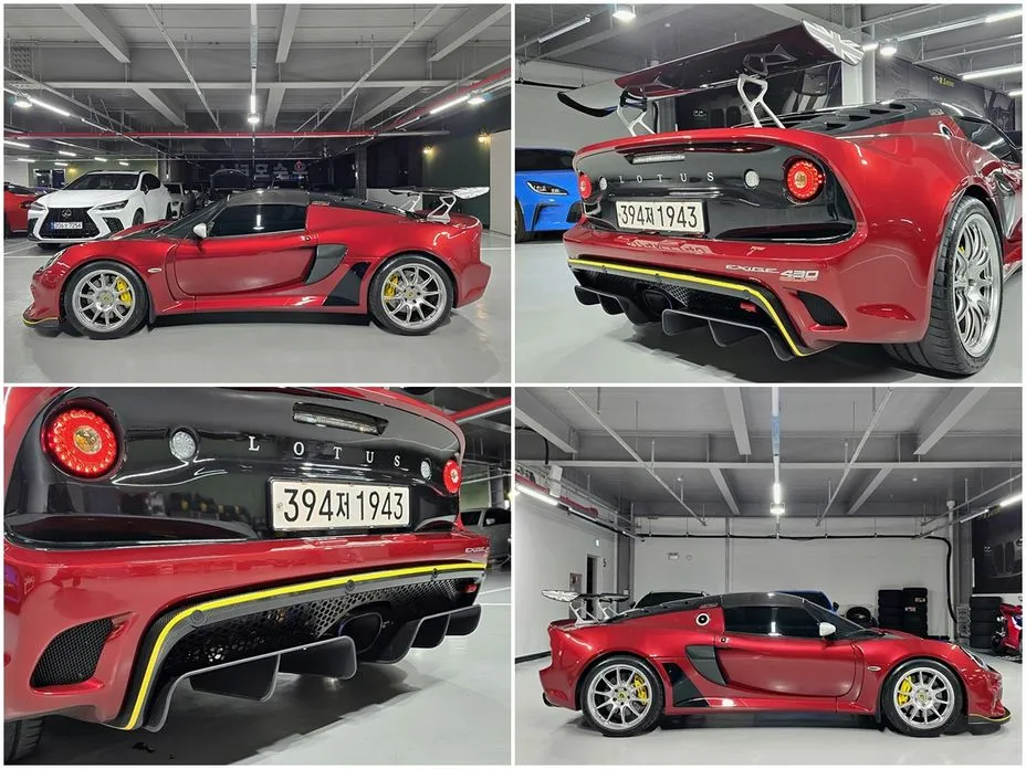 Lotus Exige