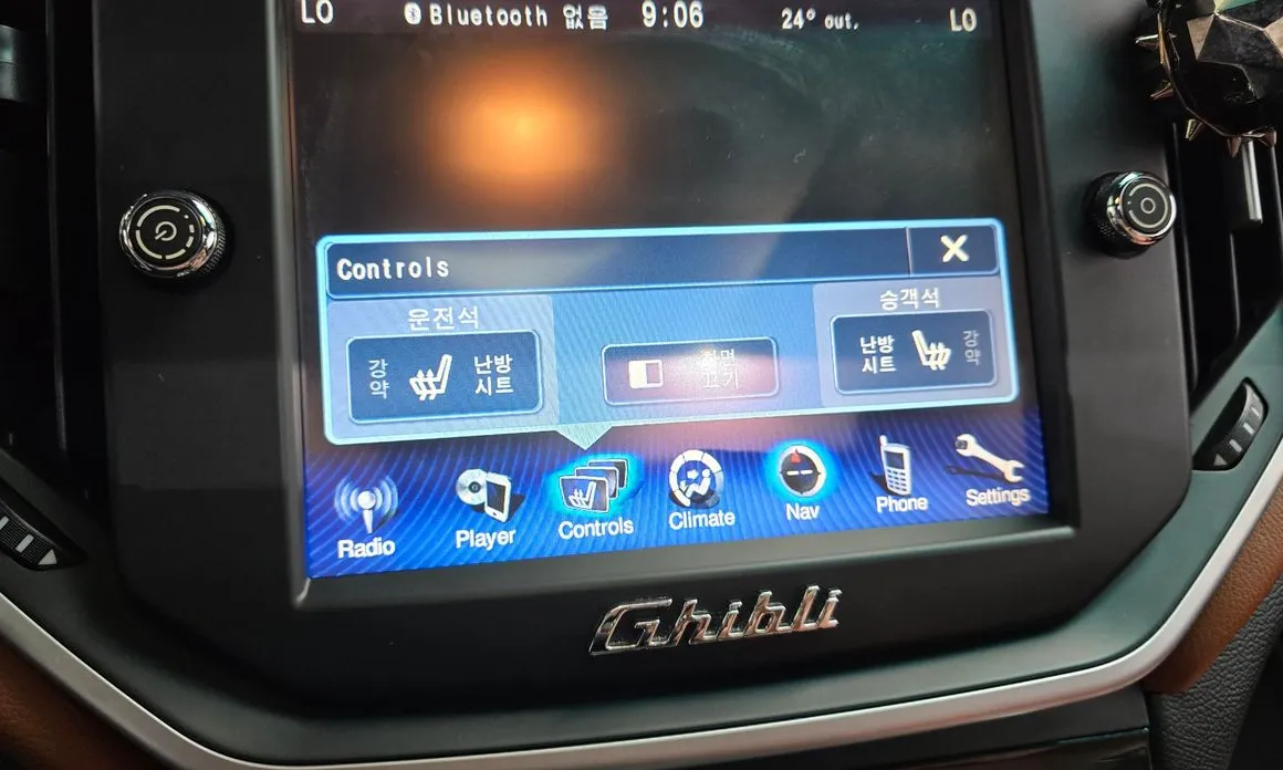 Maserati Ghibli