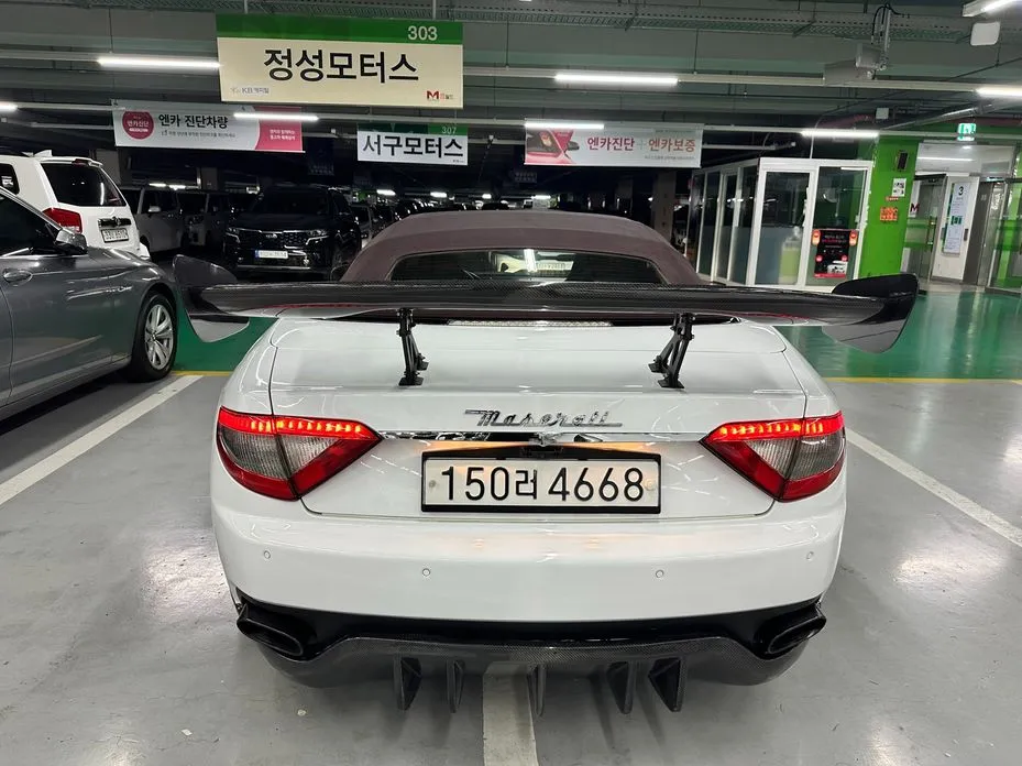 Maserati Gran Cabrio