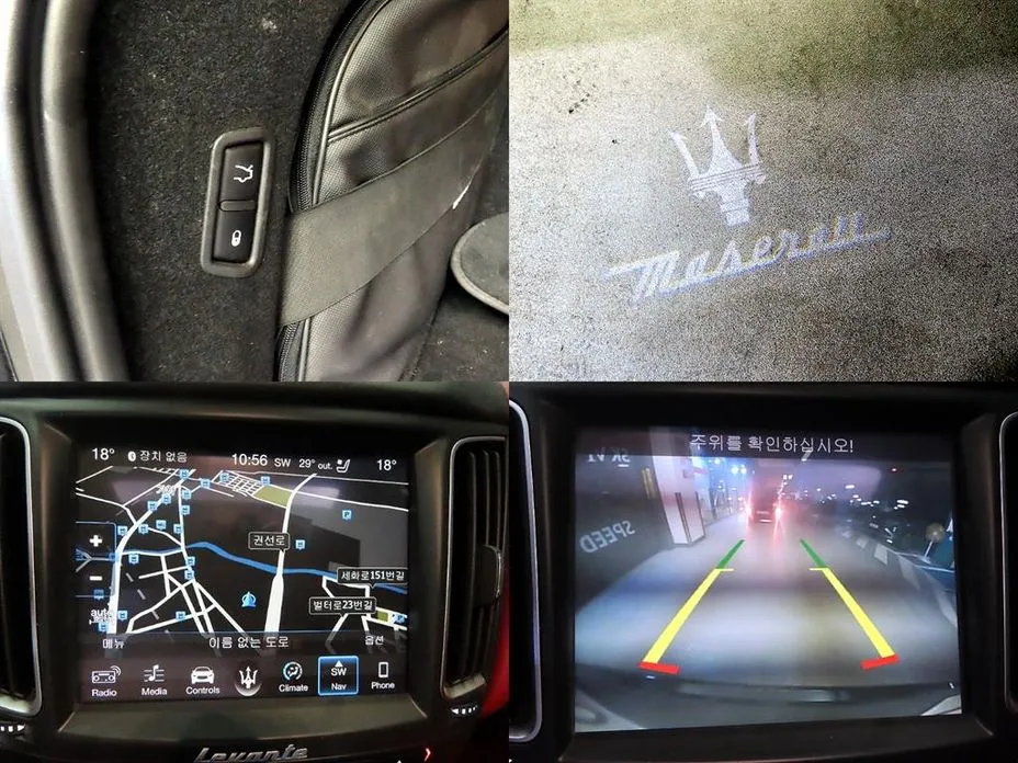 Maserati Levante