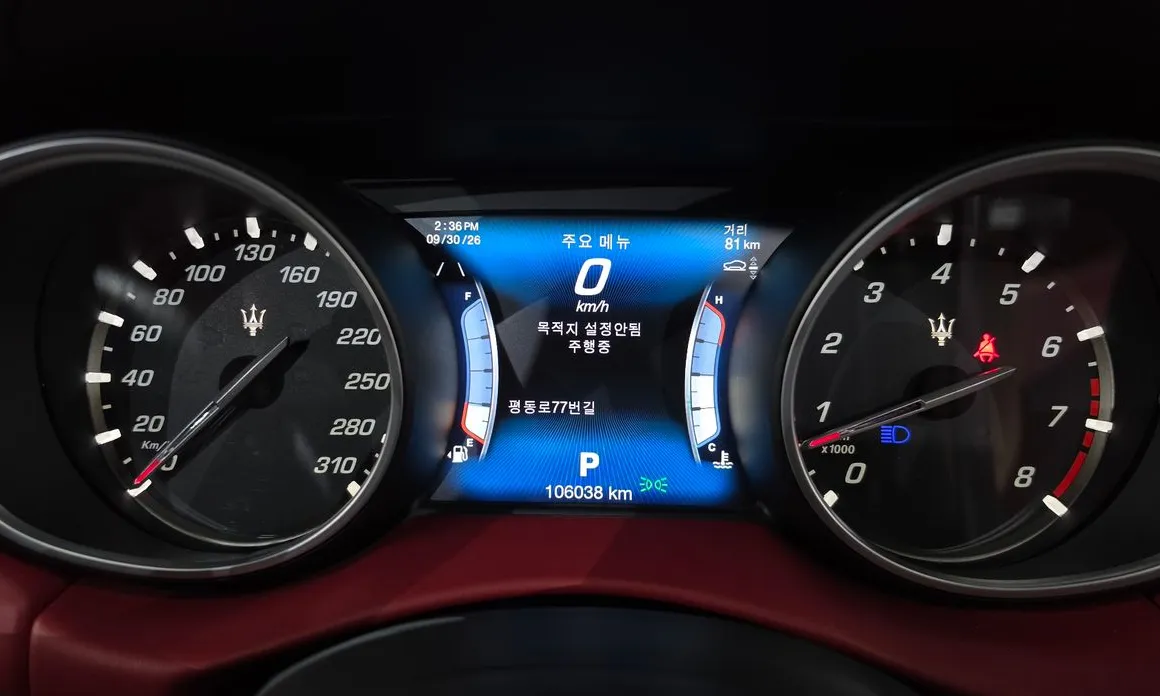 Maserati Levante
