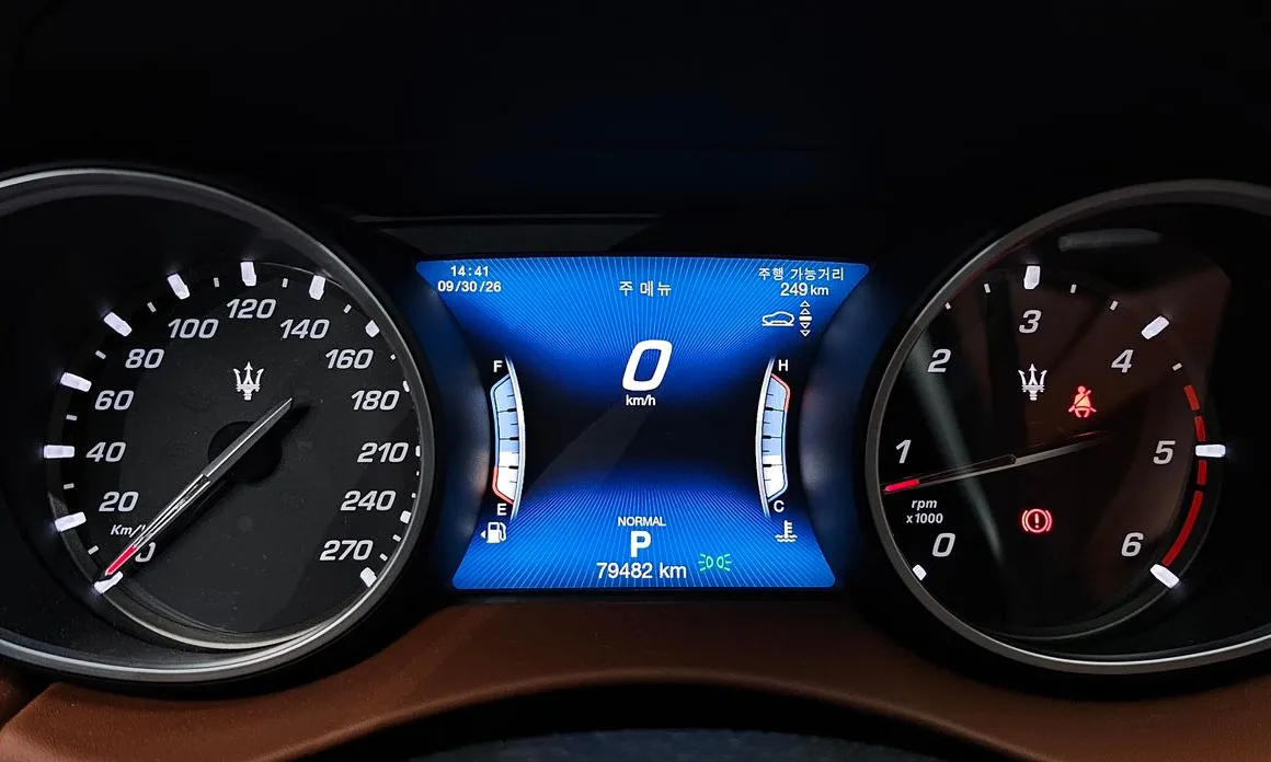 Maserati Levante