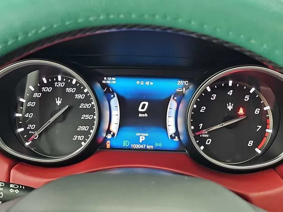 Maserati Levante