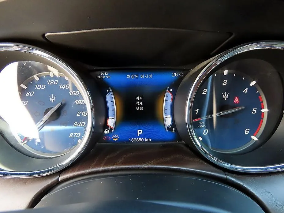 Maserati Quattroporte