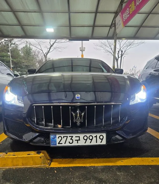 Maserati Quattroporte