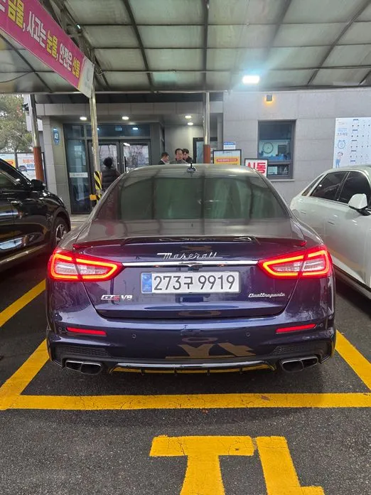 Maserati Quattroporte