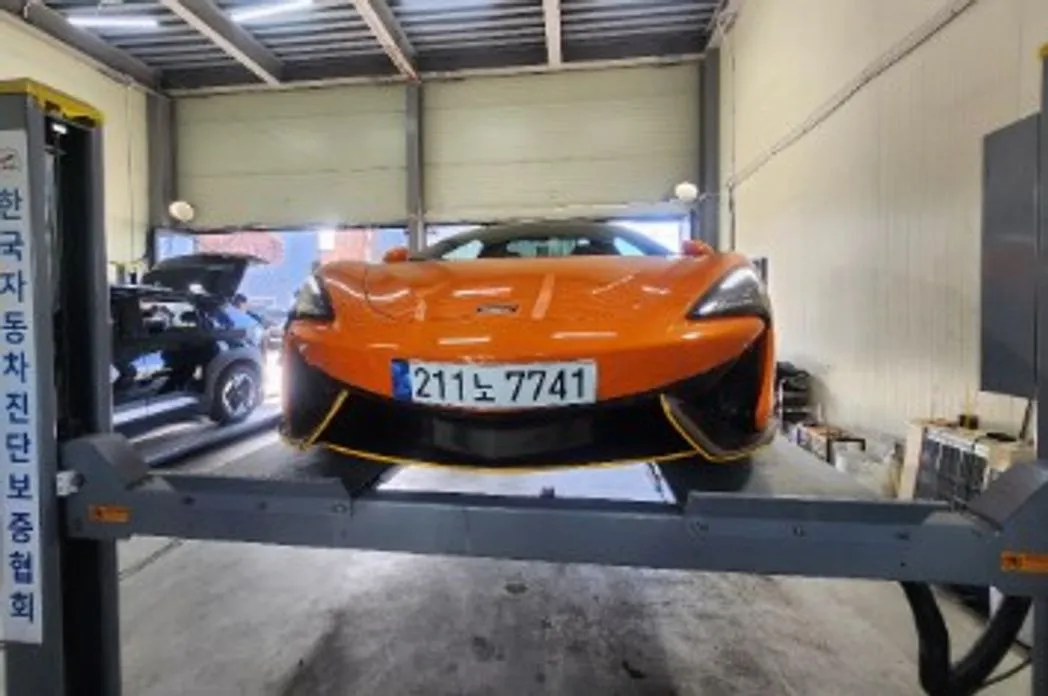 Mclaren 570S