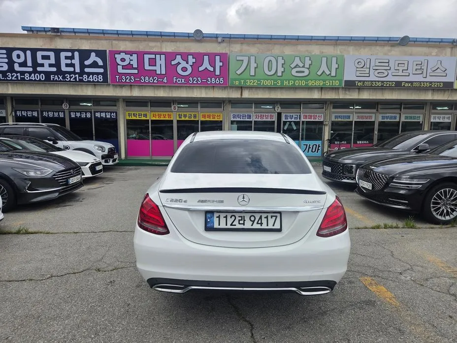 Mercedes-Benz C-Class